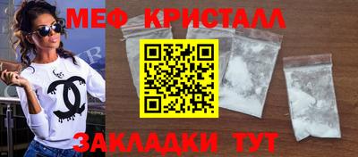 MDMA Premium VHQ Гагарин
