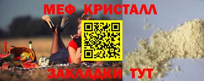 марихуана Гай