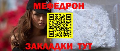 марихуана Гай