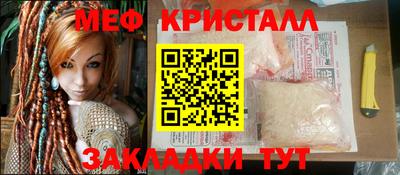 MDMA Premium VHQ Гагарин