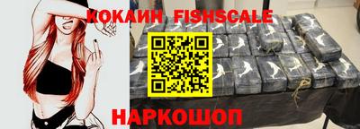 MDMA Premium VHQ Гагарин