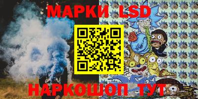мефедрон Гатчина