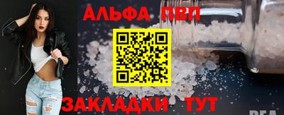 MDMA Premium VHQ Гагарин