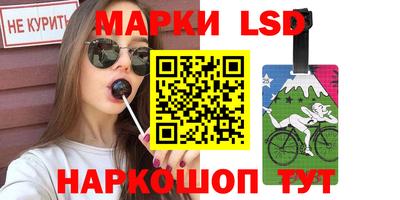 марихуана Гай