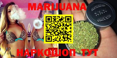 мефедрон Гатчина