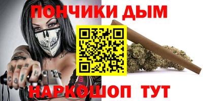 MDMA Premium VHQ Гагарин