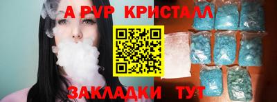 MDMA Premium VHQ Гагарин