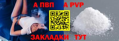 MDMA Premium VHQ Гагарин