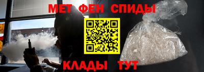MDMA Premium VHQ Гагарин