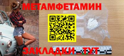 марихуана Гай