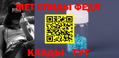 марихуана Гай