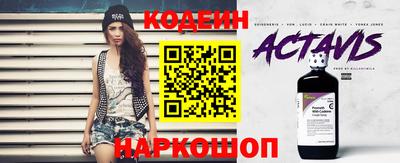 мефедрон Гатчина
