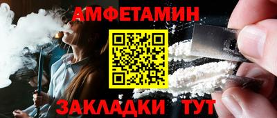 марихуана Гай