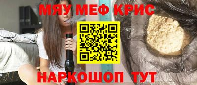 марихуана Гай