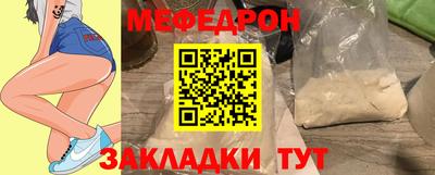 MDMA Premium VHQ Гагарин