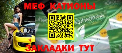 марихуана Гай