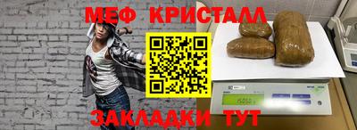 MDMA Premium VHQ Гагарин